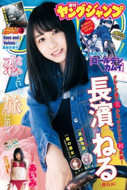 僵尸电影大全免费观看