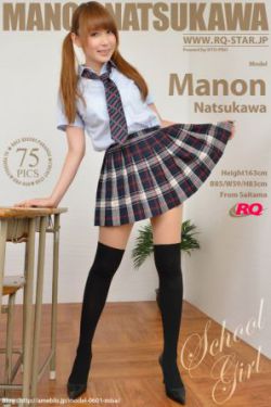 语言学