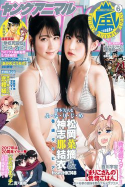 92应召女郎